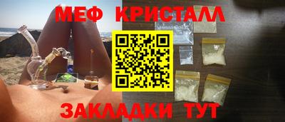 скорость Лесосибирск
