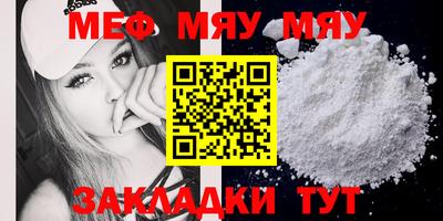 mdma Ликино-Дулёво