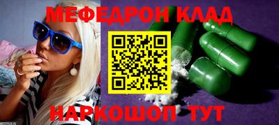скорость Лесосибирск