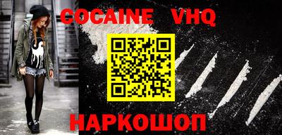 mdma Ликино-Дулёво