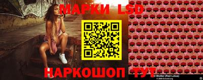 скорость Лесосибирск