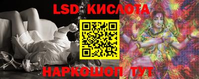 скорость Лесосибирск