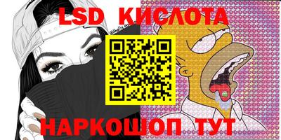 mdma Ликино-Дулёво