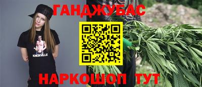 скорость Лесосибирск
