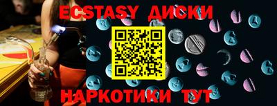 mdma Ликино-Дулёво