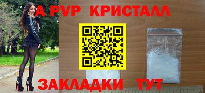 скорость Лесосибирск