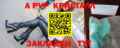 скорость Лесосибирск