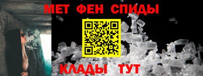 скорость Лесосибирск