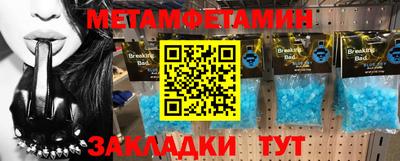 mdma Ликино-Дулёво