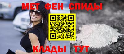 mdma Ликино-Дулёво