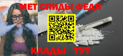 скорость Лесосибирск