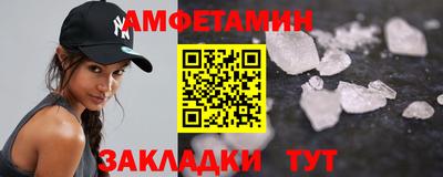 mdma Ликино-Дулёво