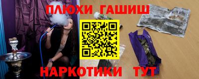 скорость Лесосибирск