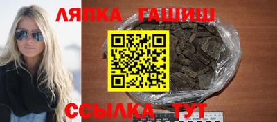 mdma Ликино-Дулёво