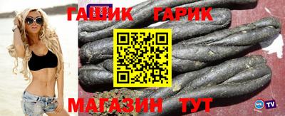 mdma Ликино-Дулёво