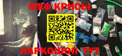 скорость Лесосибирск