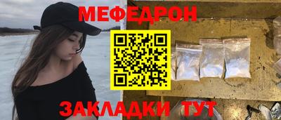 скорость Лесосибирск