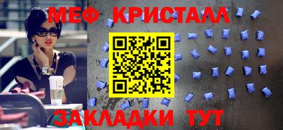 скорость Лесосибирск
