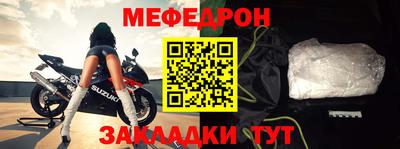 скорость Лесосибирск