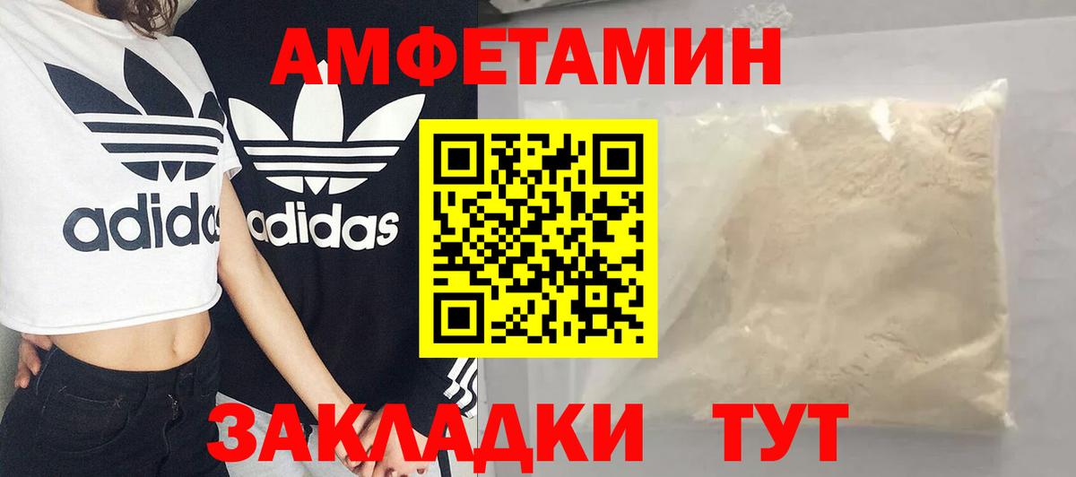 МЕФ  Гашиш  Марихуана  Ханты-Мансийск  Мефедрон   Вход с VPN  Кокаин  Гашиш  Канабис  НБОМе 